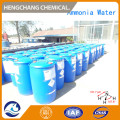 Industrial Chemical Ammonia Water Solution 25% Cameroon